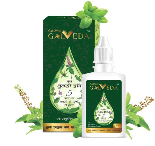 Galway Nutriflow Calcium